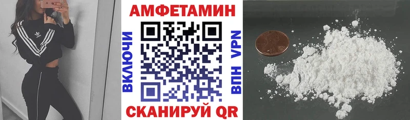 гидра ссылки  Медвежьегорск  Амфетамин 97% 