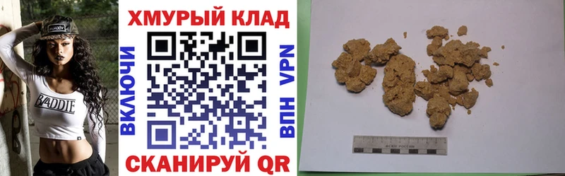 ОМГ ОМГ зеркало  хочу   Медвежьегорск  ГЕРОИН хмурый 
