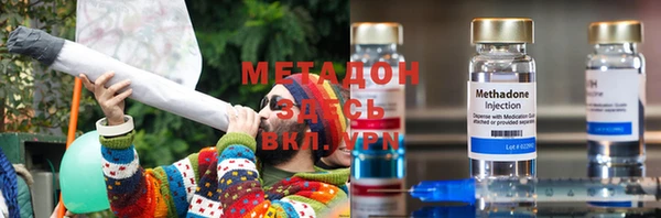 прущий лед Бородино