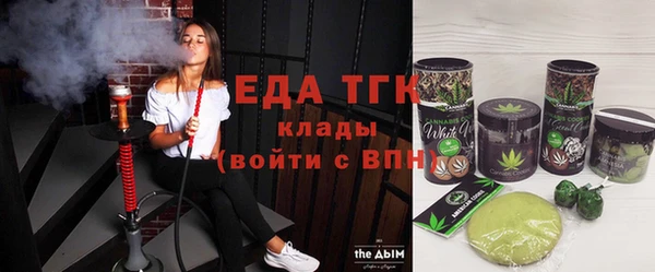 мдпв Верея