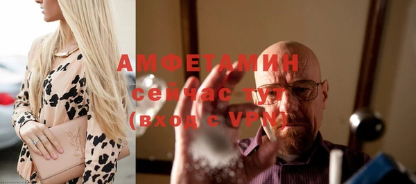 мефедрон Верхнеуральск