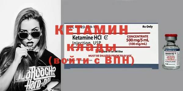 мдпв Верея