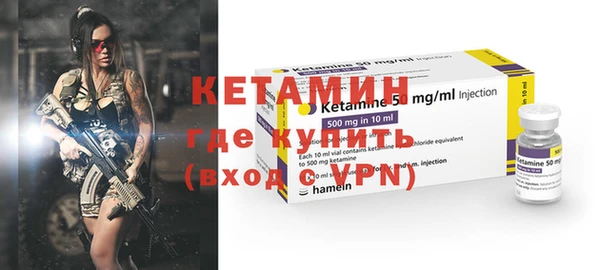 прущие крисы Тихвин