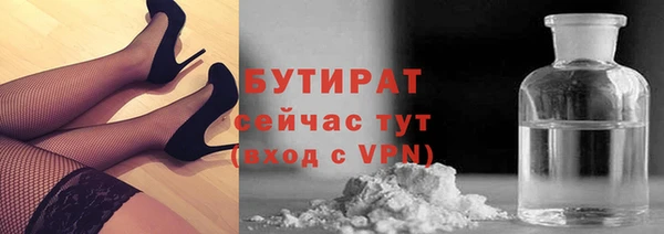 mix Верхний Тагил