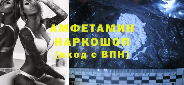mix Верхний Тагил