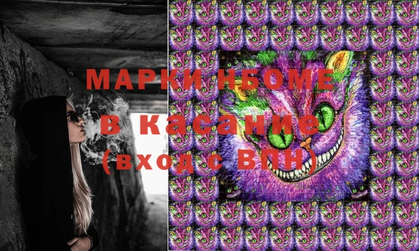 mix Верхний Тагил