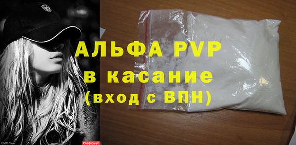 мефедрон Верхнеуральск