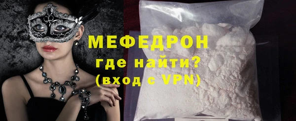 mix Верхний Тагил