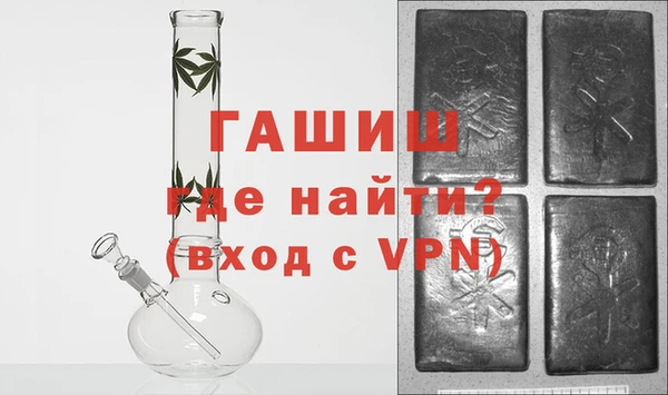 винт Тобольск
