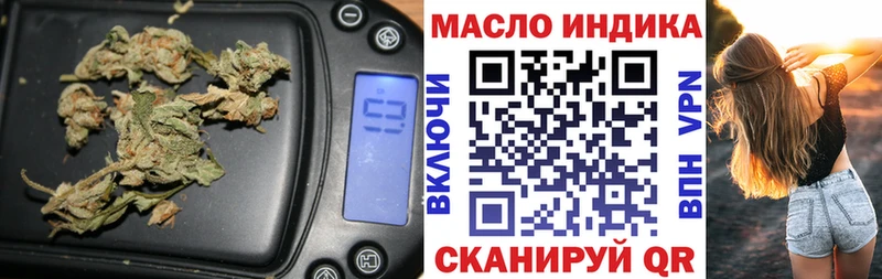 Дистиллят ТГК концентрат  Медвежьегорск 