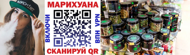 Канабис VHQ  Медвежьегорск 